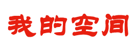 定海区新闻网